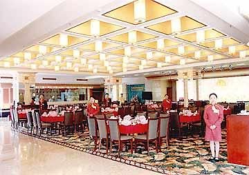 Donghe Garden Hotel Tsjoengking Buitenkant foto
