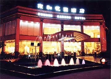 Donghe Garden Hotel Tsjoengking Buitenkant foto